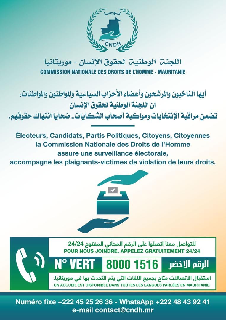 Mauritanie-Elections : la CNDH met en ligne un numéro vert au profit des plaignants