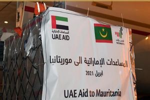 Les EAU envoient une aide alimentaire à la Mauritanie