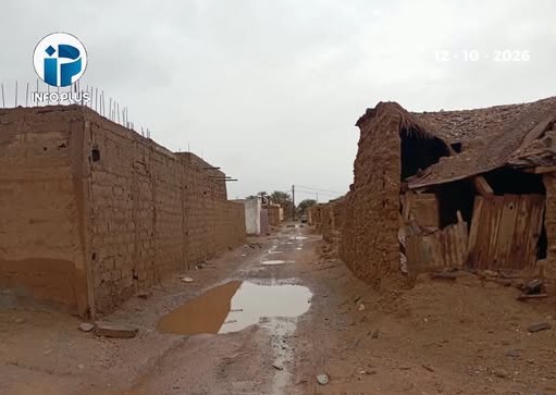 F'Dérick : un enfant décède et un autre grièvement blessé dans l'effondrement d'une maison