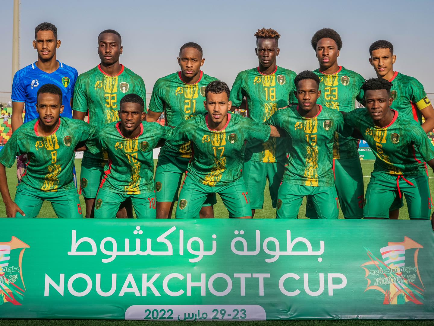 Eliminatoires CAN U-23 : la Mauritanie hérite du Togo 
