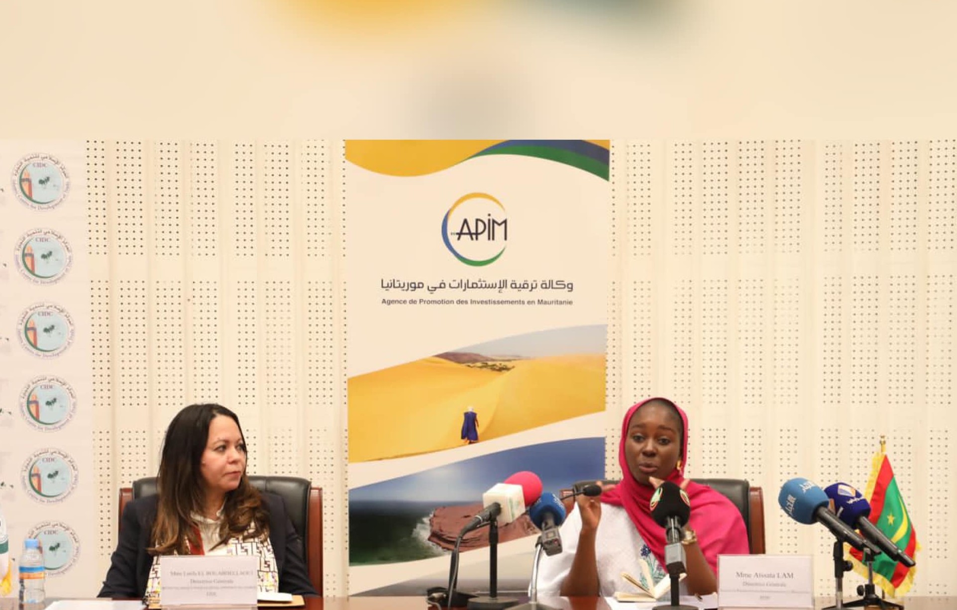 L’APIM et le CIDC co-organisent le Forum de l’Investment Mauritanie-OCI (ICDT Invest Days-Nouakchott)