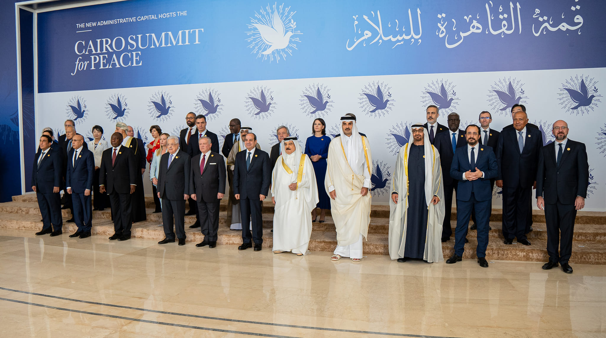 Les différends arabo-occidentaux empêchent la publication de la déclaration finale du Sommet du Caire