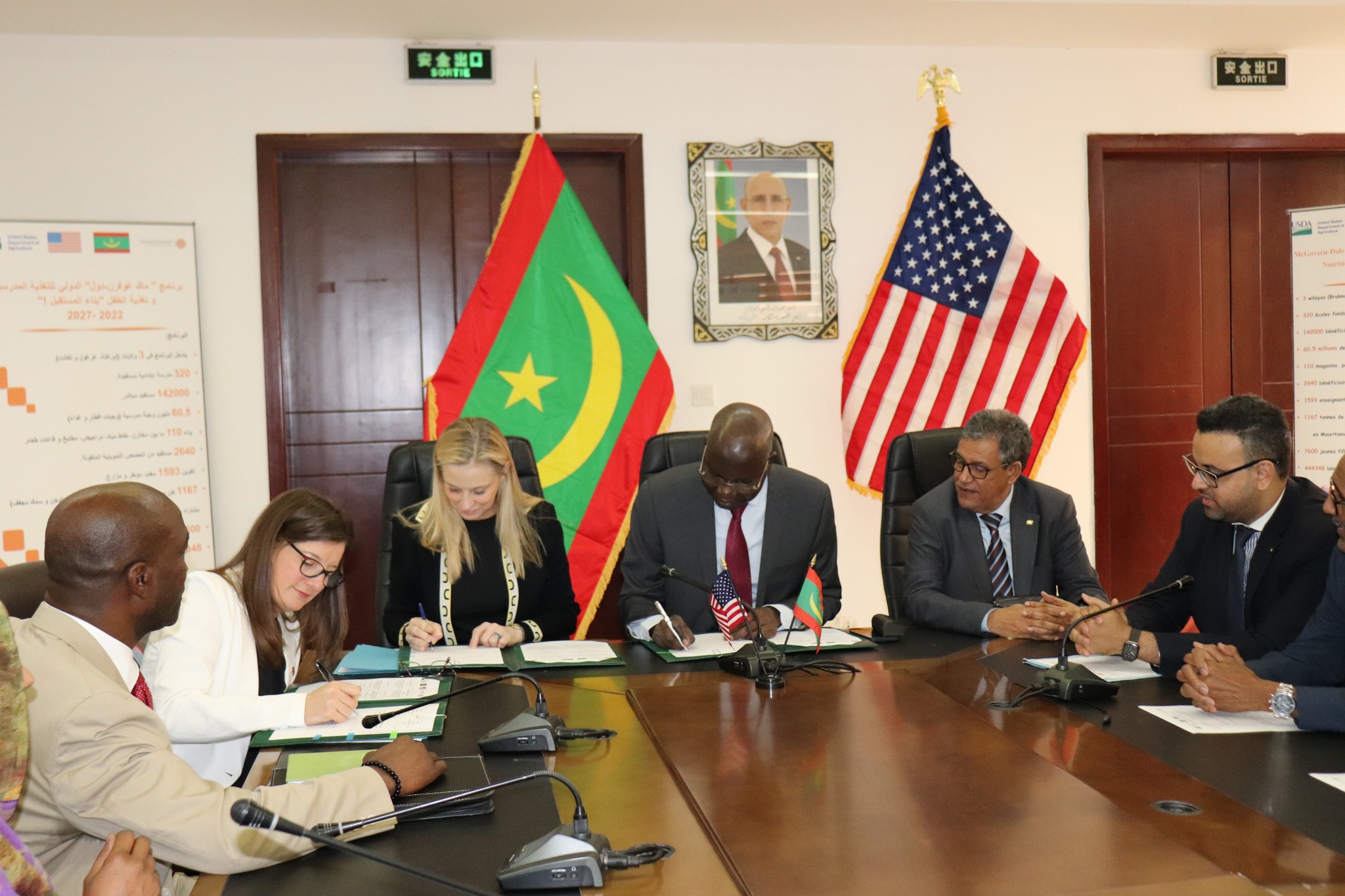 Signature d’un protocole d’accord pour l’amélioration de la qualité de l’éducation en Mauritanie