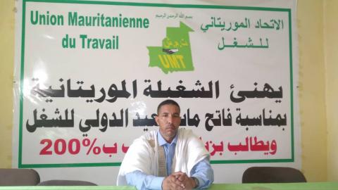 Mohamed Lemine Eby Mohamed Sidi, SG de l’UMT : « Nous privilégions la médiation professionnelle pour résoudre tout litige »