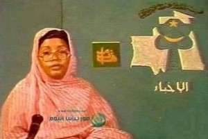 Mauritanie : décès de la reine de la télévision locale et de la radio nationale