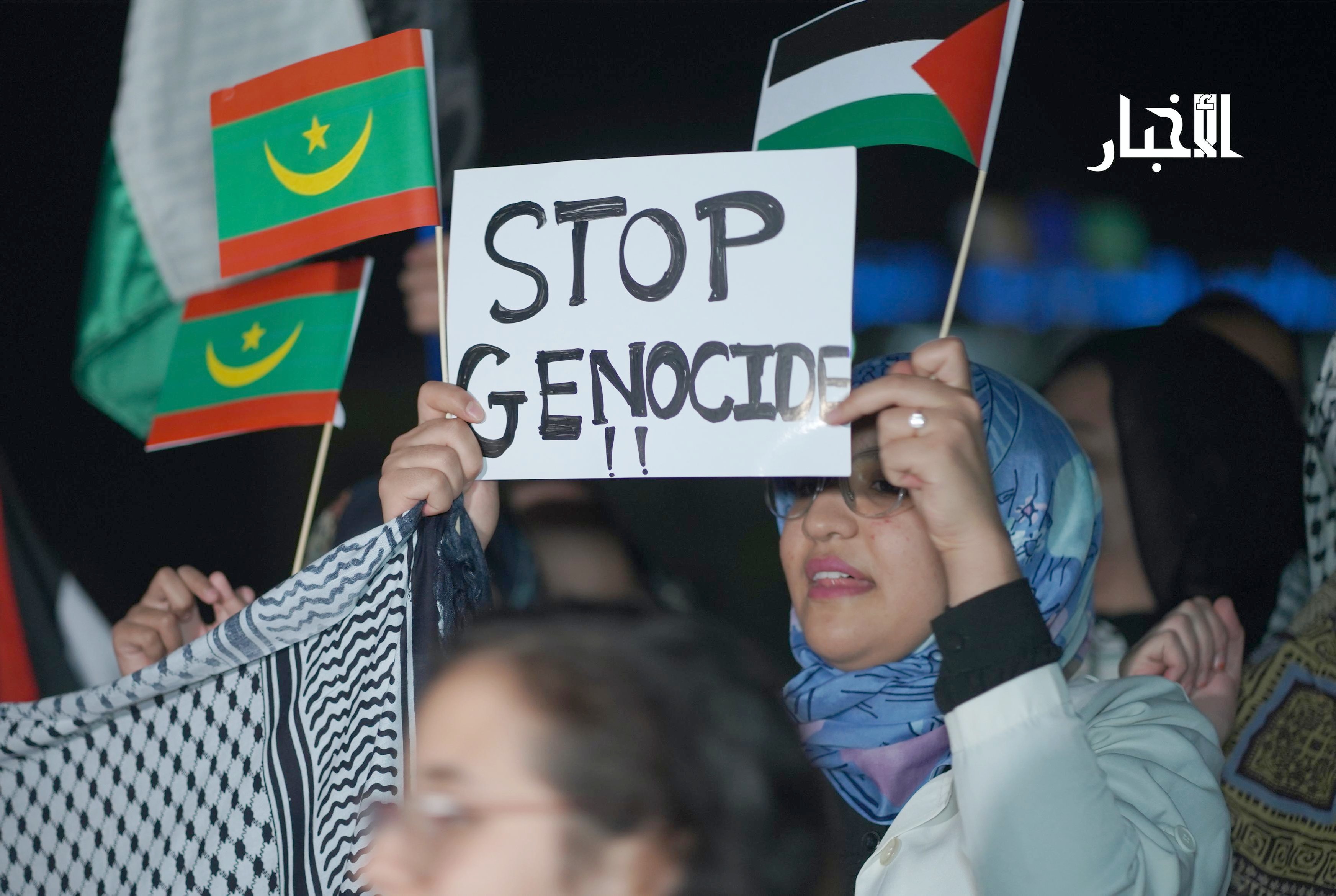 Une manifestation devant l’ambassade américaine à Nouakchott en soutien à Gaza