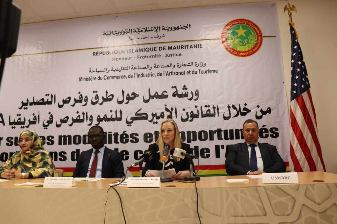 La Mauritanie examine les opportunités d’exporter ses produits aux USA 
