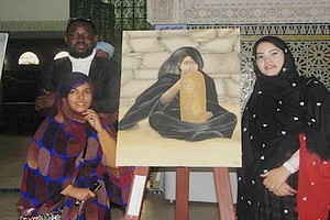 Exposition d'arts plastiques au Centre culturel marocain, avec l'Association des Jeunes Talents de Mauritanie