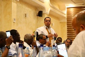 FFRIM : Ahmed Ould Yahya, candidat à sa propre succession [PhotoReportage]