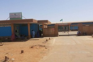 Mauritanie: l’ARMP suspend le contrat de construction de l’hôpital de Sélibaby