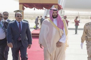 Mauritanie : brève visite du prince héritier saoudien