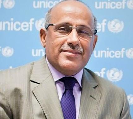 Un mauritanien nommé au poste de Représentant de l'UNICEF au Brésil