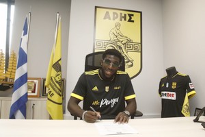 Transfert : Aboubakar Kamara s’engage avec Aris (Grèce) 