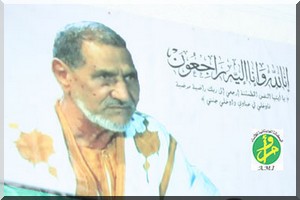 Une soirée d'hommage au journaliste feu Ahmed Mahfoudh Ebatt 