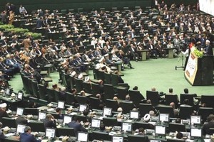 Iran: 12 morts dans les attaques de l'EI à Téhéran