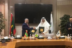 Signature d'une convention de financement entre la Mauritanie et le Groupe de la BID