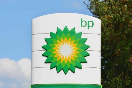 Shell dément toute discussion pour acquérir BP et réaffirme sa priorité à la performance
