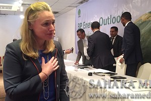 BP : la production du gaz mauritanien pour 2021