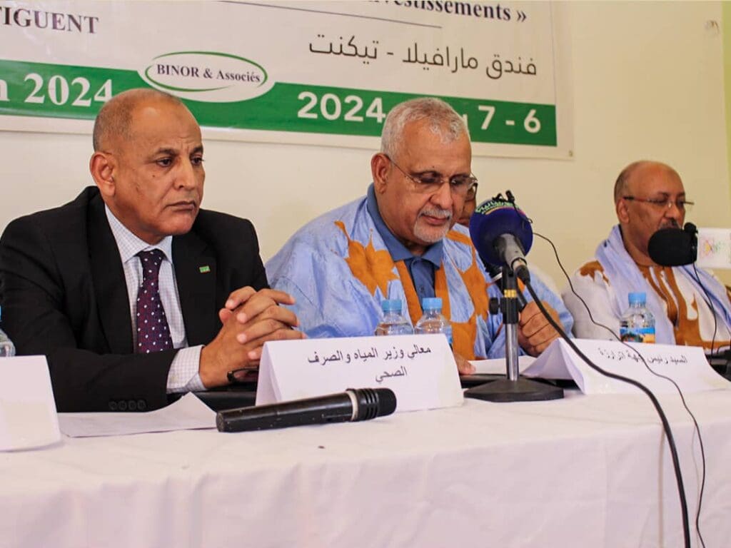 Nouvelle stratégie régionale du Trarza en collaboration avec le PNUD pour promouvoir la croissance accélérée de la wilaya 