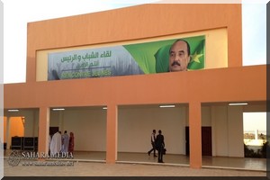 Caméras de surveillance à l’intérieur de la faculté de médecine