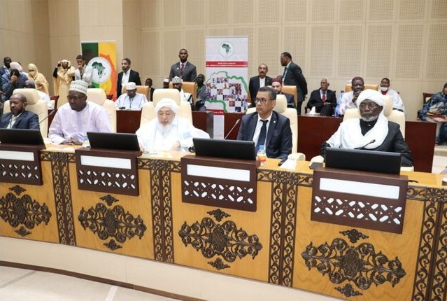  Réunion consultative des oulémas du sahel et du Soudan à Nouakchott 