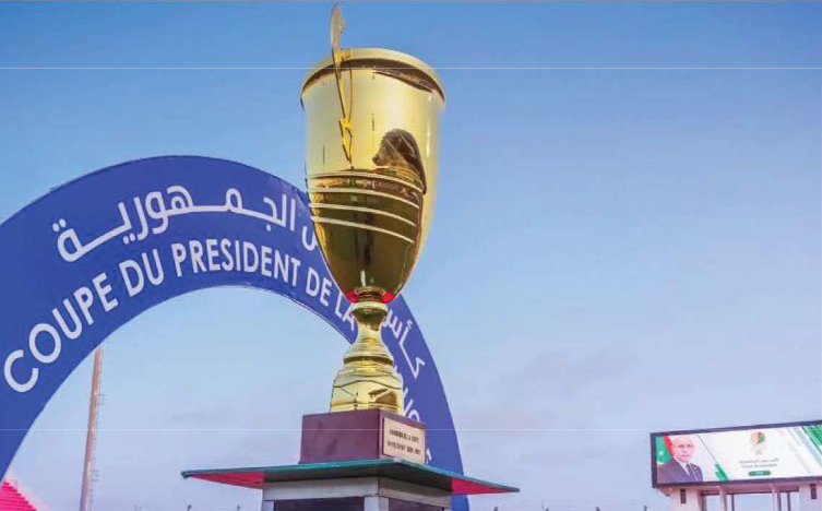 FC Nouadhibou – ASC Douanes : l’affiche de la finale de la Coupe du président de la République