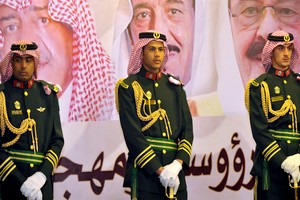 Attaque devant le palais royal à Djeddah en Arabie saoudite