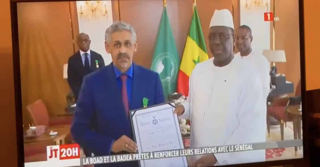 Sénégal: le directeur  général de la BADEA décoré de l’Ordre National du Lion  