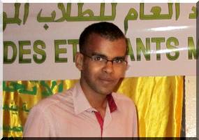 UGEM : Contribution aux Etats Généraux de l'Education et de la Formation