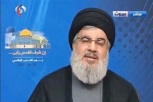 Les allégations du Maroc contre le Hezbollah : Nasrallah note que ça vise à faire pression sur l'axe irano-syrien