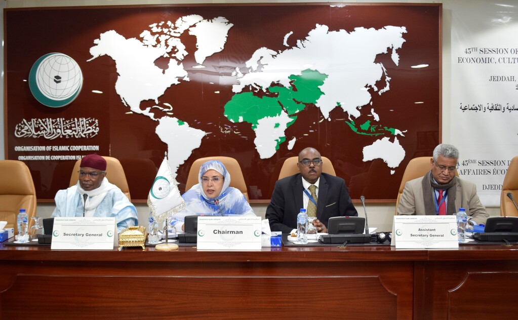 La Mauritanie accueille la réunion des ministres des Affaires étrangères de l'OCI
