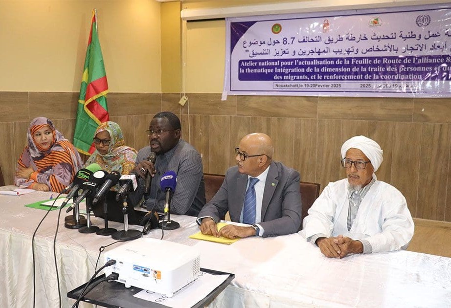 Un organisme national : la Mauritanie a pris des mesures significatives pour éradiquer la traite des êtres humains. 