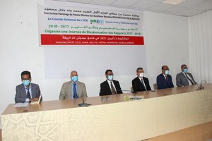 Le Comité national de l'Initiative ITIE présente son rapport pour 2017-2018 