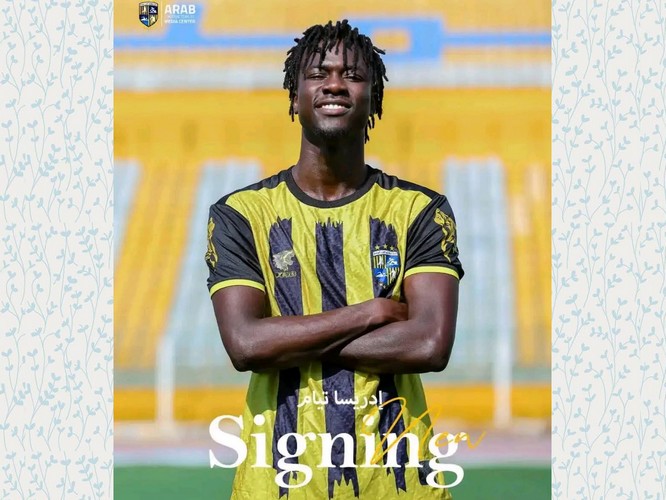 Mercato: Idrissa Thiam rejoint Al-Mokawloon Al Arab 