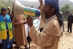 La Mauritanie opte pour la promotion de la langue Tamazight
