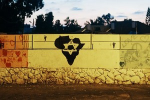 Israël à l’UA, une occasion pour la cause palestinienne ? 
