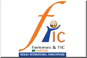 Espace Culturel Diadié Tabara Camara : Célébration de la journée Internationale des jeunes filles dans le secteur des TIC - ce vendredi 9 avril 16h30 