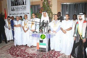 ‘’Les relations mauritano-émiraties se renforcent’’ déclarent l’ambassadeur des Emirats Arabes Unis 