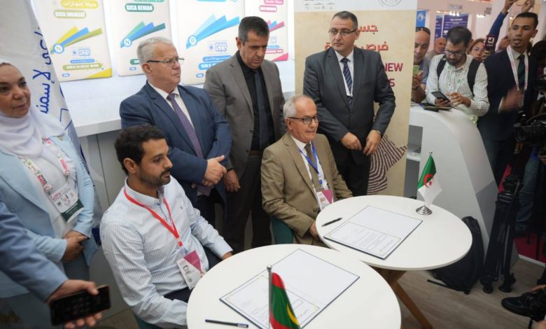 Mohamed Abdallah Ould Zein, DG de Ciments du Nord : «L’Algérie, un partenaire naturel pour la Mauritanie »