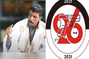 Les organisations de défense des Droits de l’Homme sollicitées sur l’affaire de l’ex député Ould Ahmed El Meky