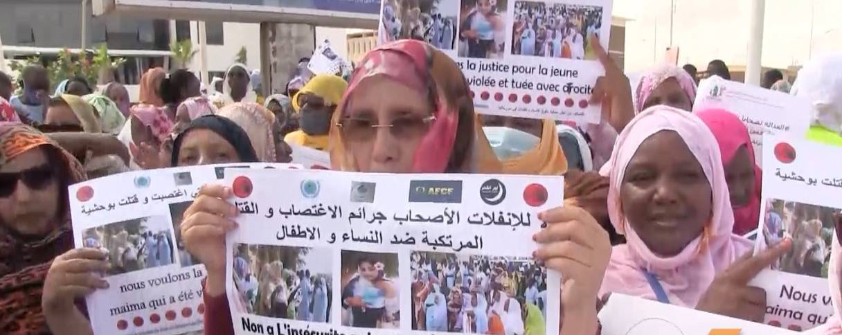 Mauritanie : les violences à l’égard des femmes restent nombreuses, selon l’ONU