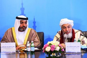 Ould Boya : Nous lançons notre message à partir des EAU pour éliminer l’extrémisme