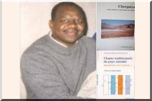 Hommage à Ousmane Moussa Diagana (Dembo) 9 Août 2001 – 9 Août 2016 