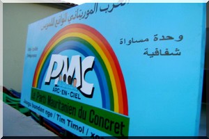Appel pour l’inscription sur les listes électorales