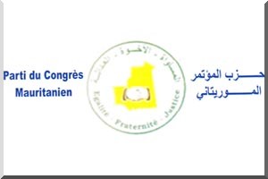 Communiqué : Parti du Congrès Mauritanien (PCM)