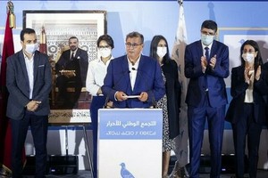 Législatives au Maroc: les raisons du succès du RNI, le «parti de la colombe»