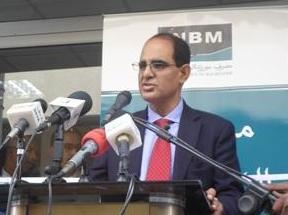 Libération de l’ex-DG de la Nouvelle Banque de Mauritanie