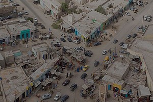 SDAU de la Ville de Nouakchott : création d'une plateforme collaborative 