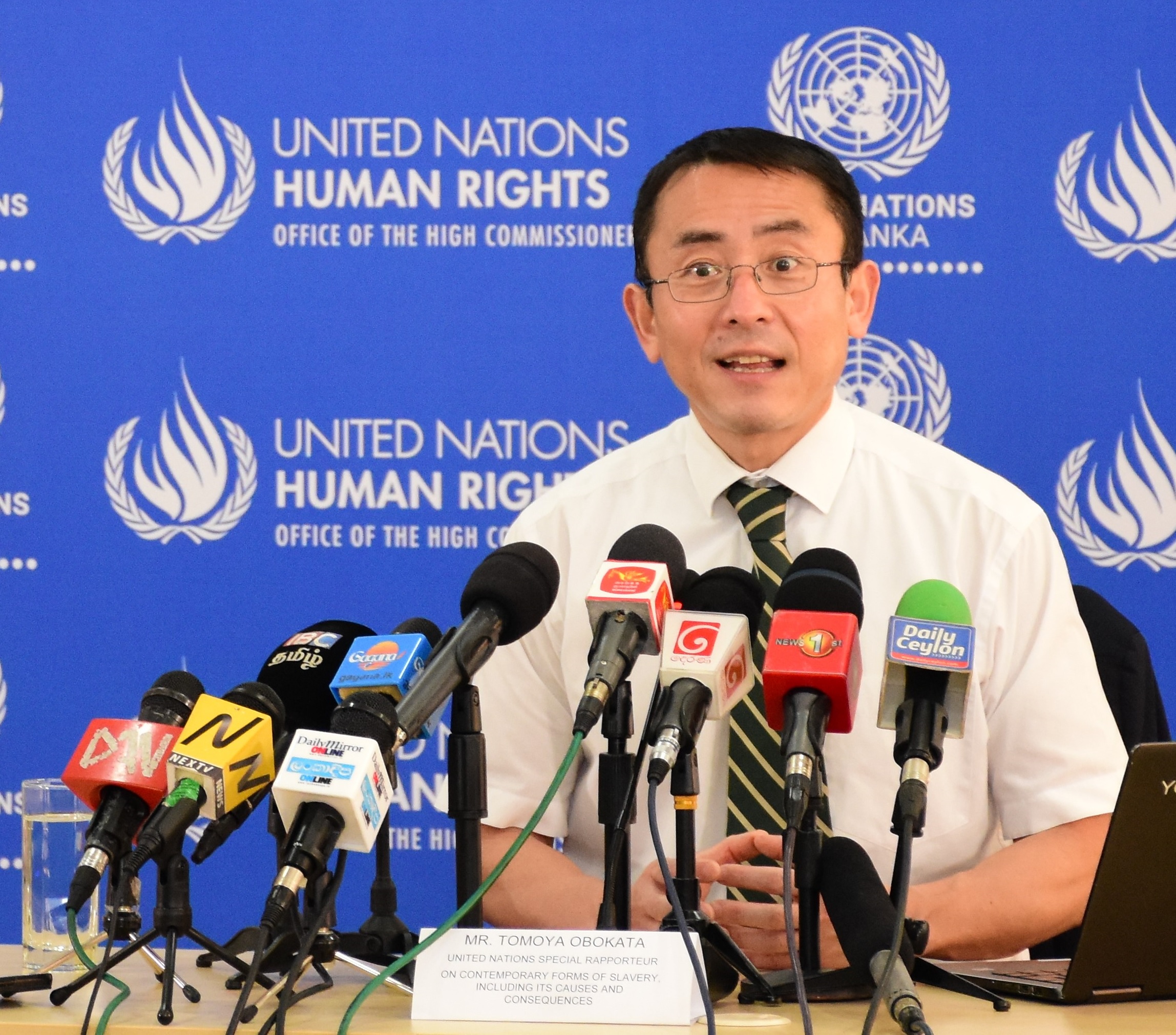 Le Rapporteur spécial de l'ONU sur les formes contemporaines d’esclavage sera en visite en Mauritanie