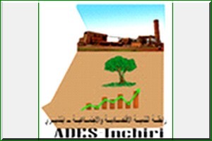 ADES - Inchiri : Communiqué de presse